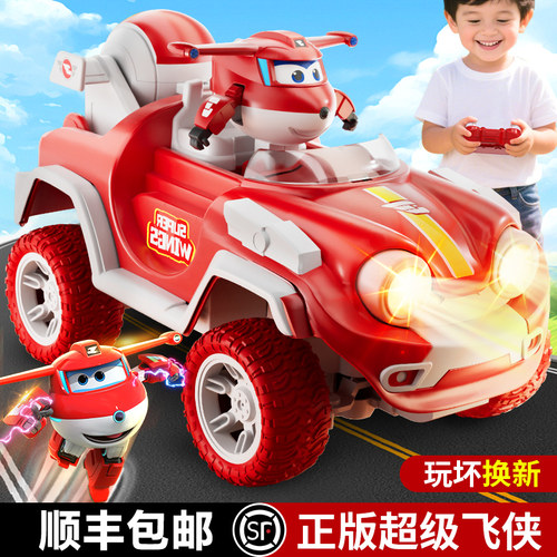 【李佳埼推荐】超级飞侠遥控车