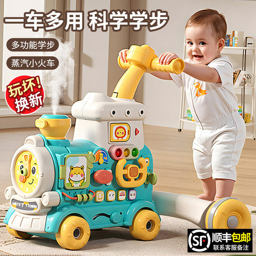 【李佳埼推荐】五合一手推车