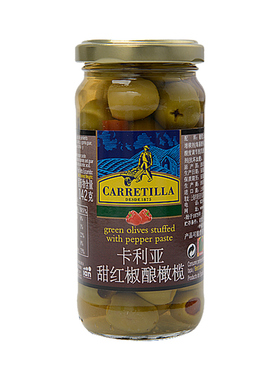 卡利亚甜红椒酿橄榄CarretillaGreen Olives Stuffed With Pepper