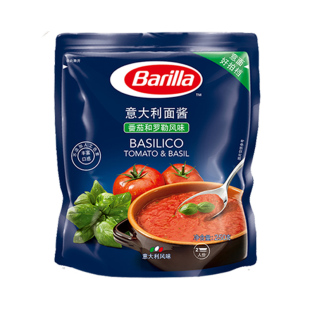 百味来蕃茄和罗勒风味意大利面酱Barilla Basilico Pasta Sauce