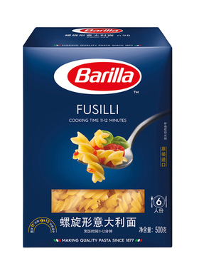 百味来#98螺旋形意大利面Barilla Fusilli No.98 Box 500g