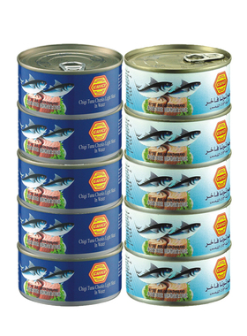 珗唛牌水浸金枪鱼罐头Tuna Chunks Light Meat in Water 185g*5