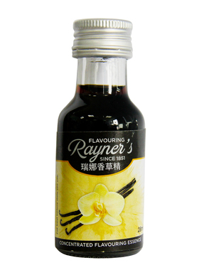 英国进口瑞娜香草精 Rayner's Vanilla Flavoring Essence 28ml