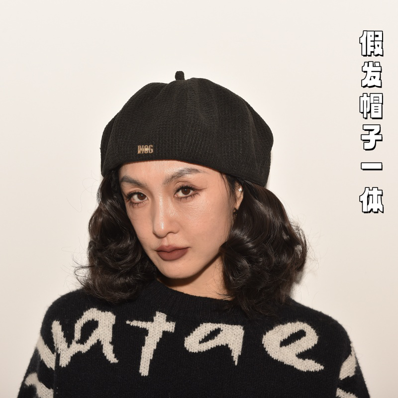 新品帽子假发一体贝雷帽四季可戴时尚蓓蕾帽逼真自然短卷发假发套