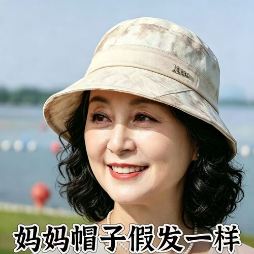 帽子假发一体薄款透气渔夫帽春夏季仿真发遮白发显年轻女士假发帽