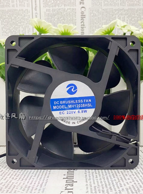 原装MH12038HSL 12厘米 EC110V-220V 12038 机柜电箱通用散热风扇