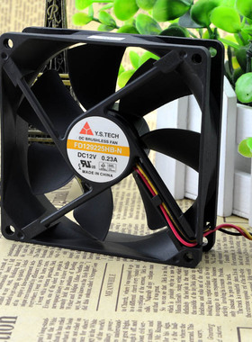 元山Y.S.TECH FD129225HB-N 12V 0.23A 9025 9CM滚珠机箱散热风扇
