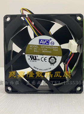AVC 8025 48V 0.10A DATA0825B8H P005 四线 8CM中兴设备专用风扇
