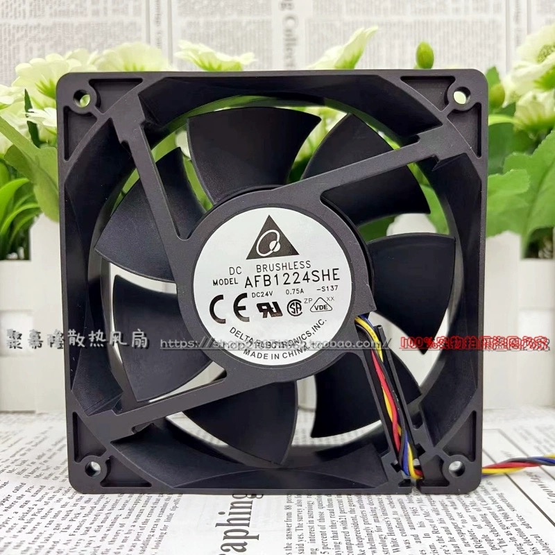 12CM24V大风量散热风扇