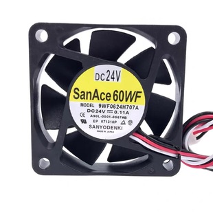 三洋 0567 0001 9WF0624H707A发那科数控机床24V散热风扇 A90L