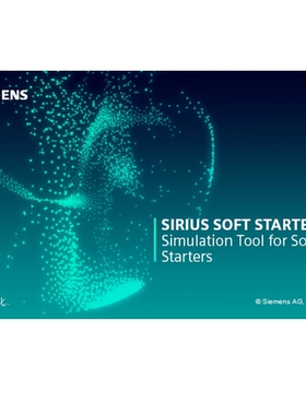 STS V6.0.2.1西门子软启动器仿真工具软件包(Win10)+使用指南中文