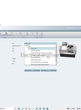 SinuTrain V4.8 西门子 840Dsl 数控仿真软件+安装视频教程+文档
