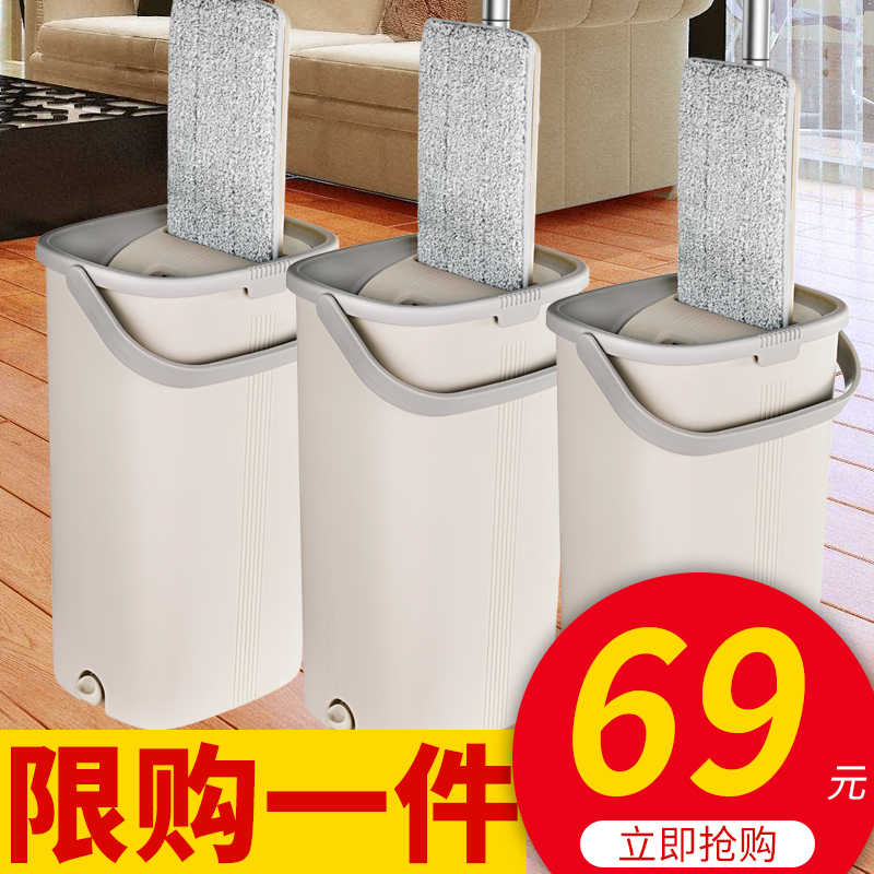 Lazy man Hand wash Mop Berson 2021 new pattern household Mop Flat Mop A drag 2021 Mopping artifactin the Family/Personal Cleaning Tools , Housework/Floor cleaning equipment , Flat mop  category - from Buy2taobao.com to provide professional Taobao agent buy service