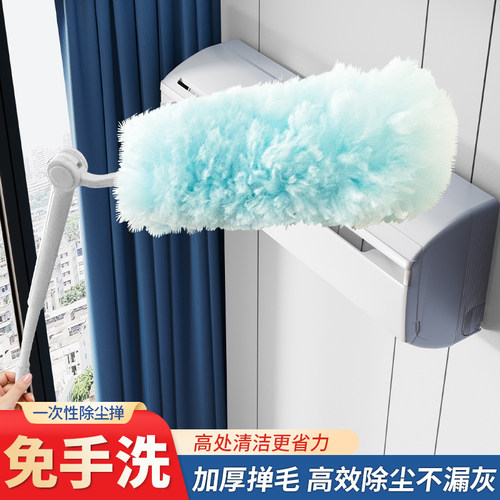 【官方推荐热销】西扬高端除尘掸