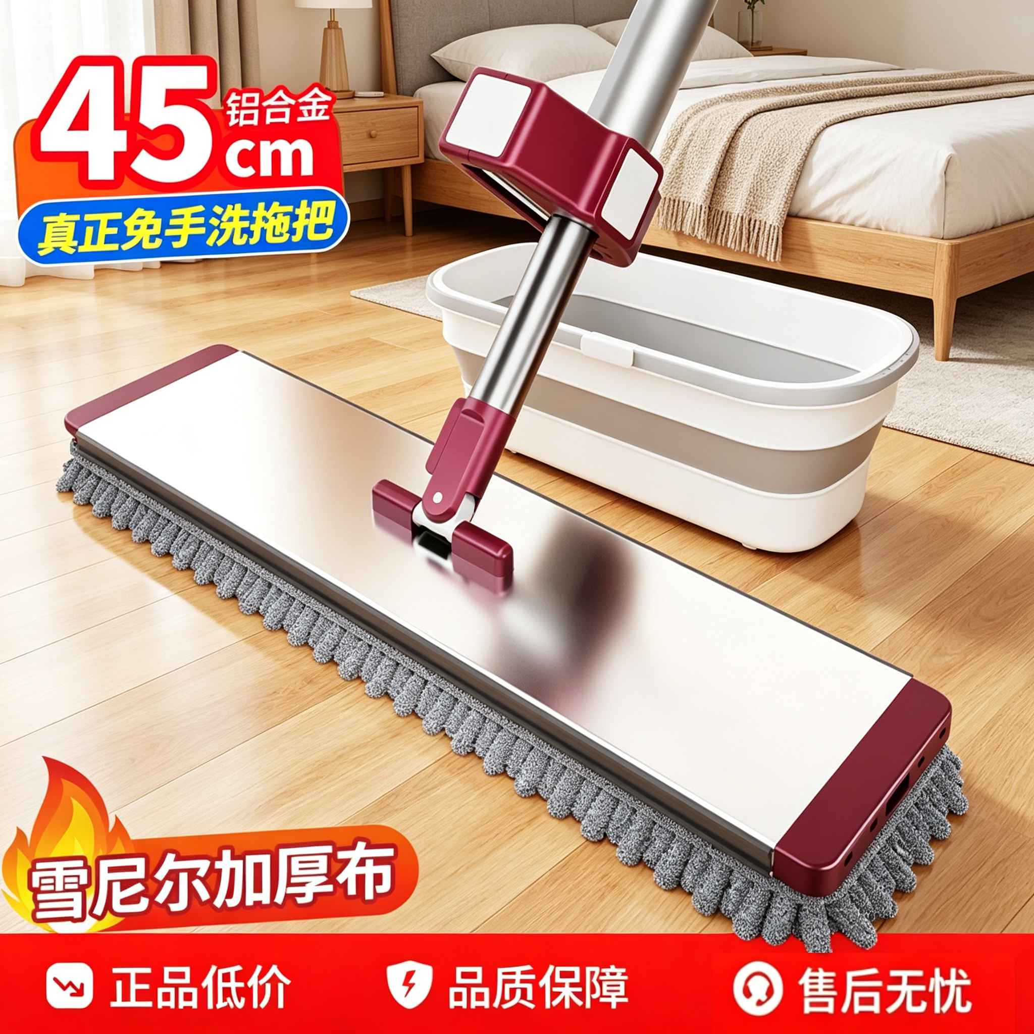 2026新款拖把清洁拖布懒人好用图片