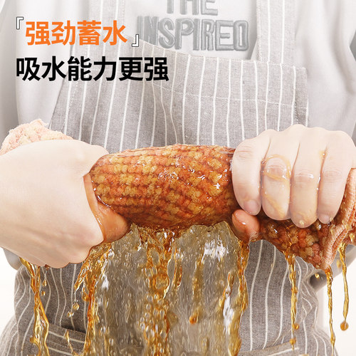 【热销爆款】加厚吸水抹布吸水