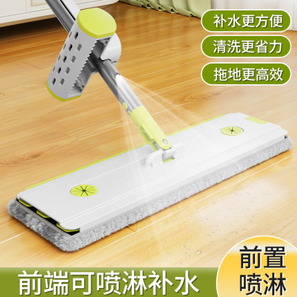 西扬新款喷水喷雾平板拖把免手洗家用一拖净拖布干湿两用拖地神器