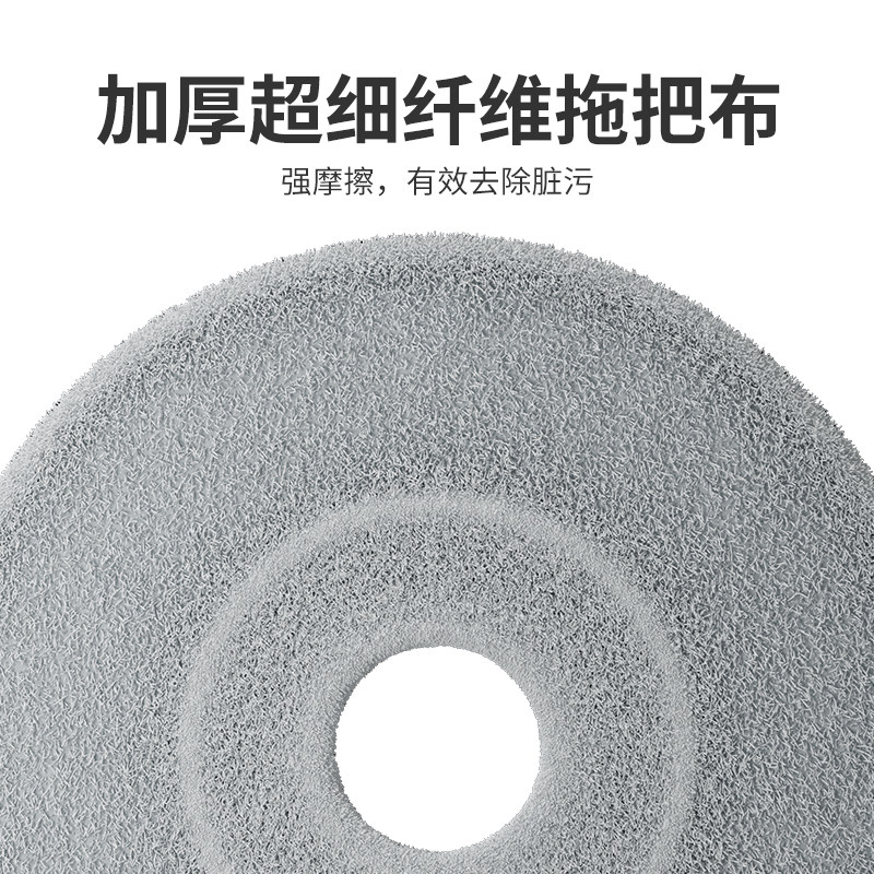 西扬加厚通用免手洗配件拖把头图片