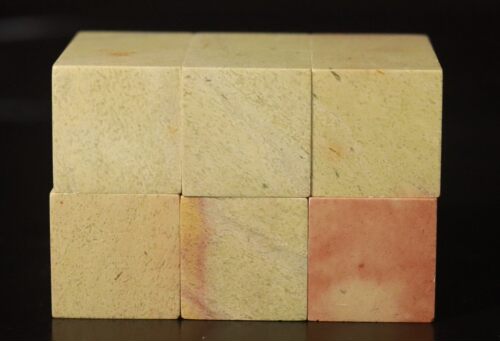 2.5x2.5x5青田新矿篆刻练习章