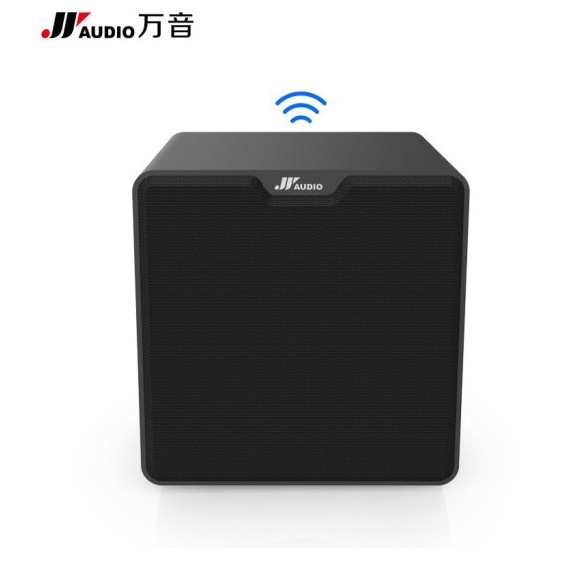 万音WS9有源低音8寸重低音家用电视音箱家庭影院超重Hifi低音炮