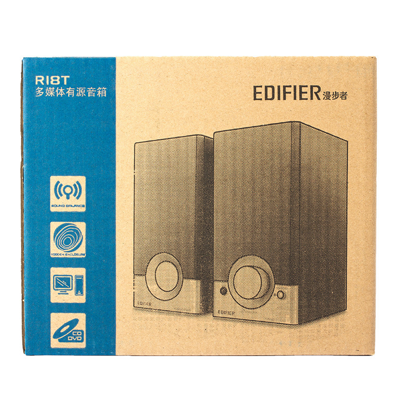 Edifier/漫步者R18T迷你2.0音箱笔记本台式电脑音响高音质低音炮