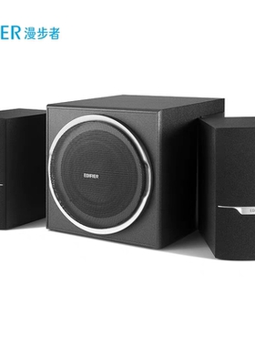 Edifier/漫步者 R303BT多媒体桌面黑色办公室电脑音箱2.1声道