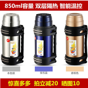 泰澄车载电热杯12V24车家两用汽车加热水器烧水壶保温杯开水100度