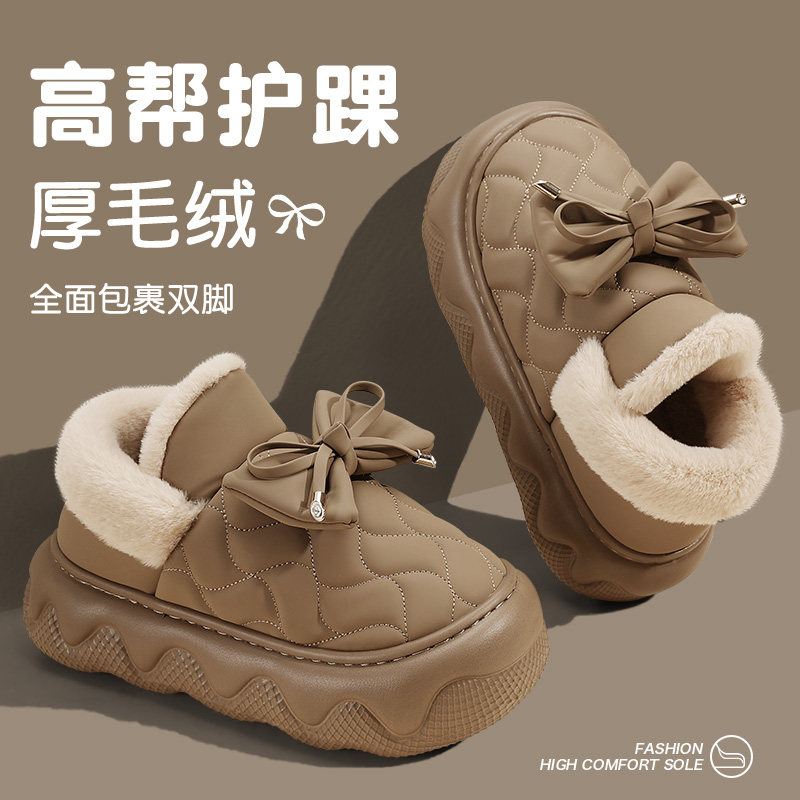 御寒保暖儿童棉拖鞋女童2025冬季新款外穿防水防滑舒适包跟棉鞋女,居家布艺,居家棉拖/棉鞋,淘宝优惠券,粉丝福利购,淘宝优惠卷