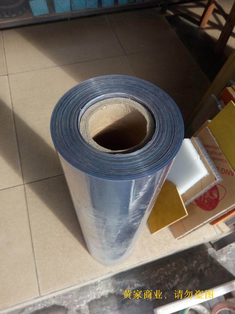 牛仔厂定位胶片，塑料胶片服装定机械五金及配附件/耗
