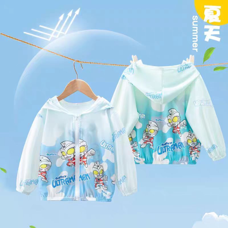 儿童防晒衣奥特曼夏季冰丝网眼薄款男女童装户外皮肤衣服宝宝外套