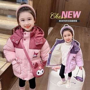 女童羽绒棉服2026年冬季新款儿童棉衣洋气中大童加厚外套冬装棉袄