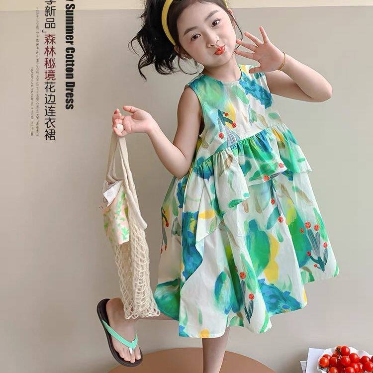 女童夏季裙子2024新款儿童夏天公主裙小女孩夏装连衣裙洋气背心裙