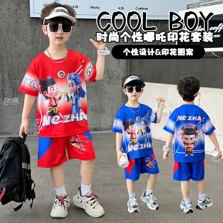 男童夏季小哪吒衣服2026新款夏装短袖两件套套装儿童帅气男孩爆款