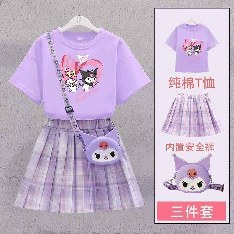 库洛米衣服女童jk套装网红女孩夏装连衣裙儿童学院风百褶裙子夏季