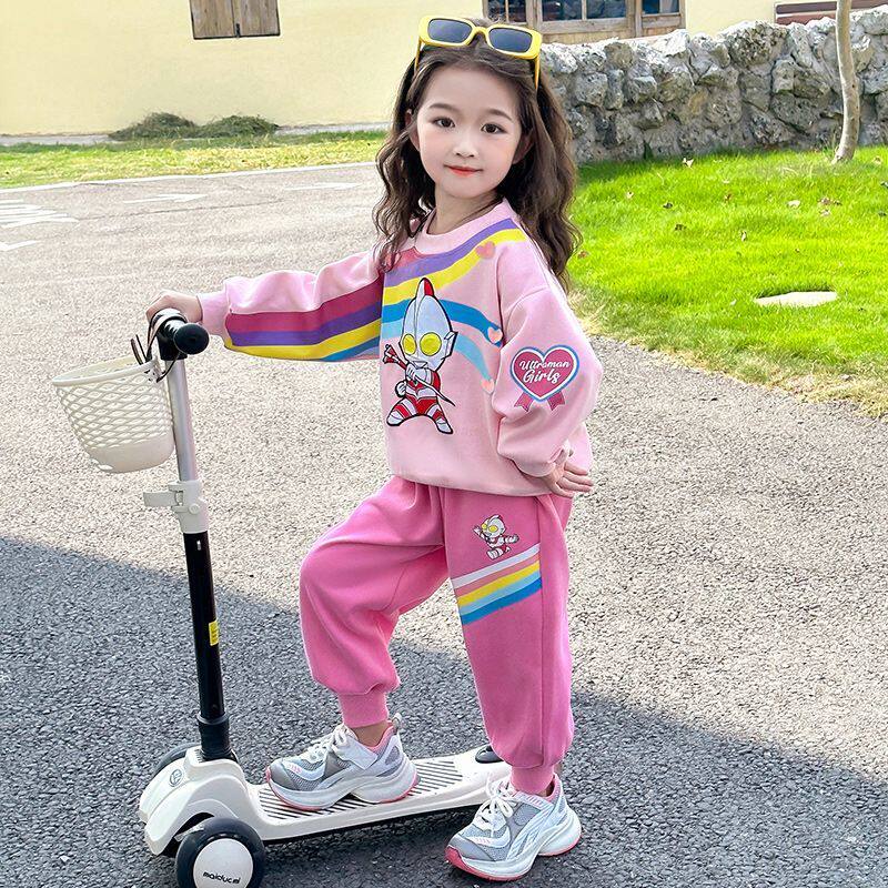 奥特曼衣服女童春装套装2026新款儿童运动卫衣洋气女孩春秋两件套