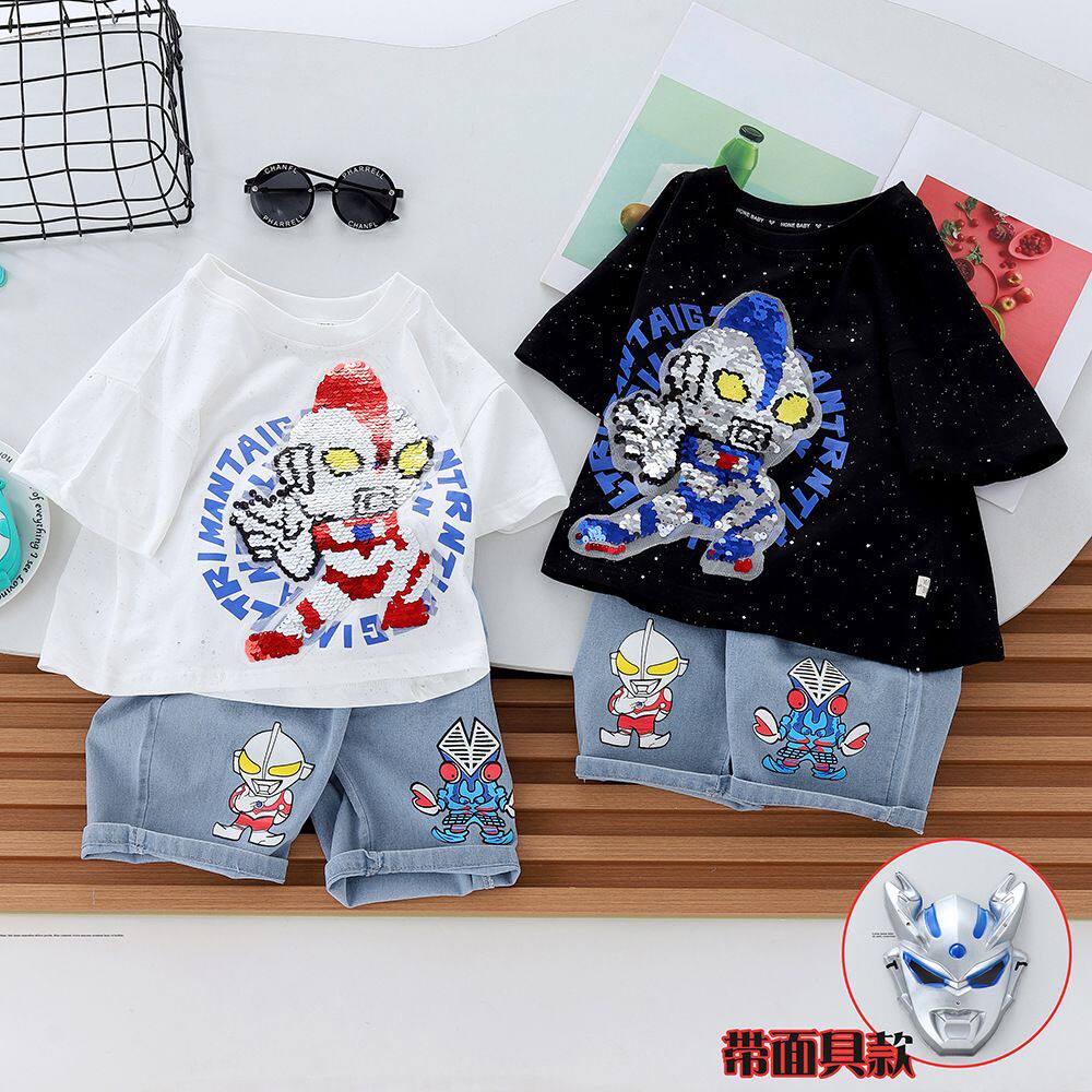 2026奥特曼主题图案男童短袖夏装套装潮酷帅气亮片变色 PY-2565