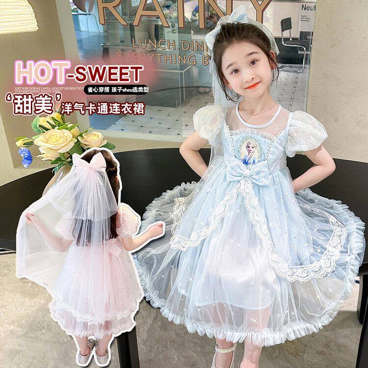 女童爱莎冰雪奇缘公主裙夏季女宝宝生日礼服裙子小女孩夏装连衣裙