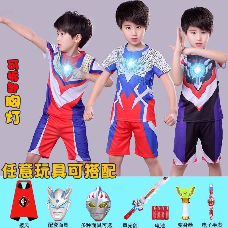 奥特曼衣服男童发光短袖套装夏季2026新款儿童泽塔夏装男孩赛罗潮