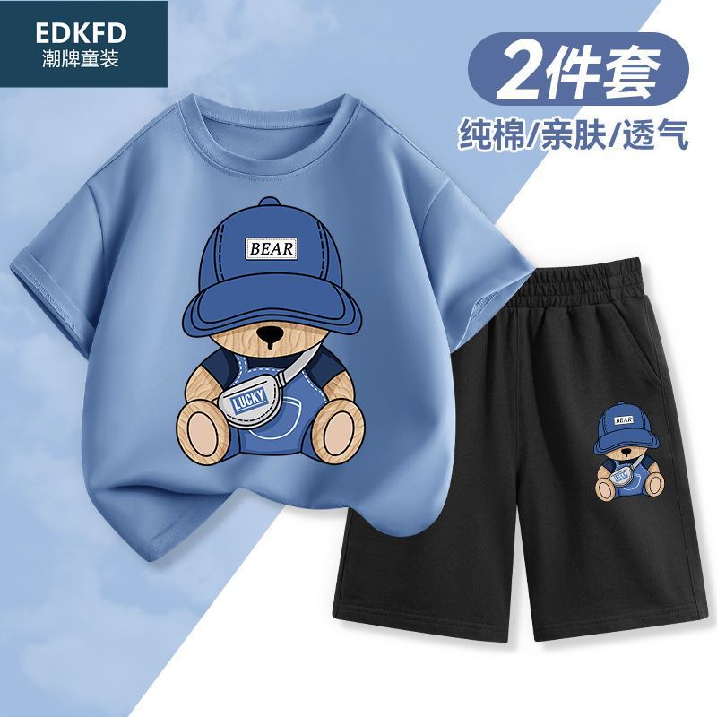 男童短裤夏季夏装外穿童装男孩运动裤子潮酷薄款儿童五分裤夏帅气