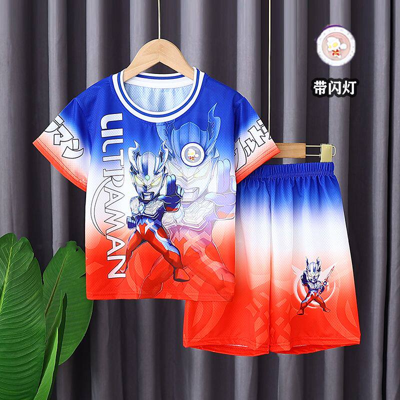 夏天薄款男童奥特曼冰丝夏季短袖套装蜘蛛侠童篮球服男孩