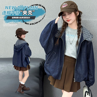 女童牛仔外套2026秋季新款洋气儿童连帽牛仔上衣时髦大童洋气潮