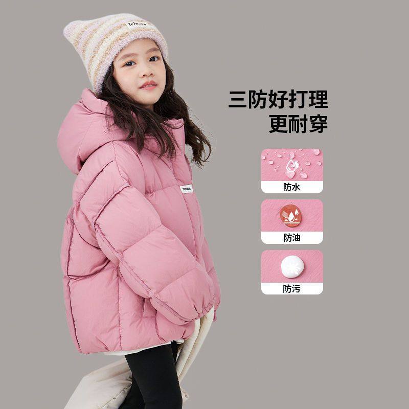 儿童冬季2026新款女童羽绒棉服中小童宝宝面包服短款洋气棉衣外套