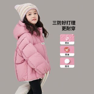 儿童冬季2026新款女童羽绒棉服中小童宝宝面包服短款洋气棉衣外套