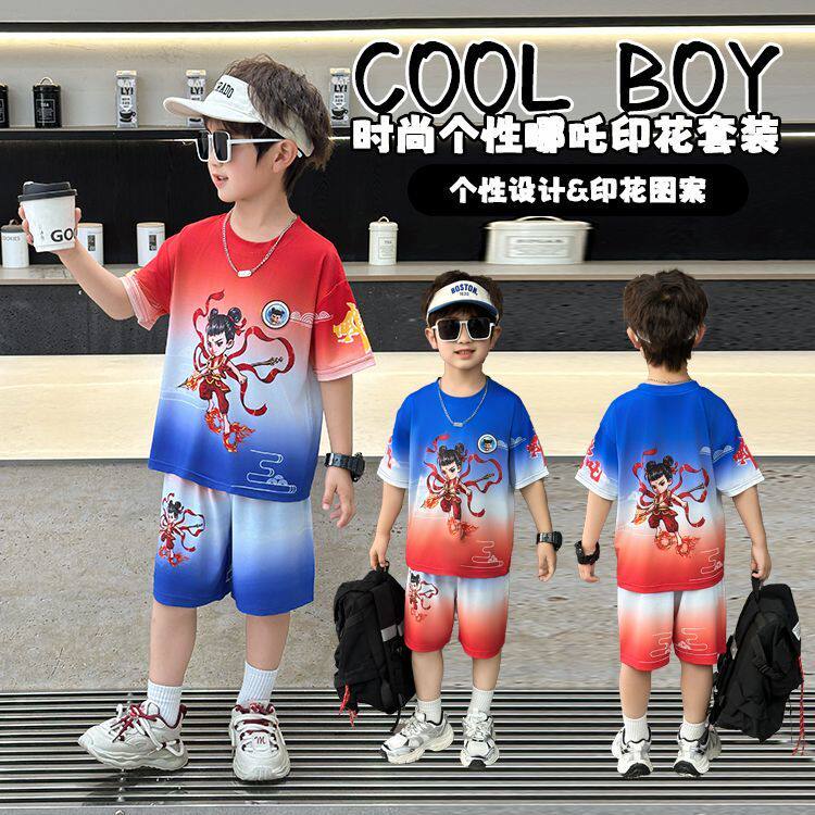 男童夏季新款哪吒速干运动套装中大童短袖短裤两件套休闲爆款