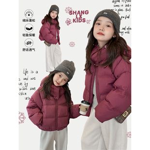 女童2025新款羽绒服安可拉酒红色短款白鸭绒冬装冬季儿童大童女装
