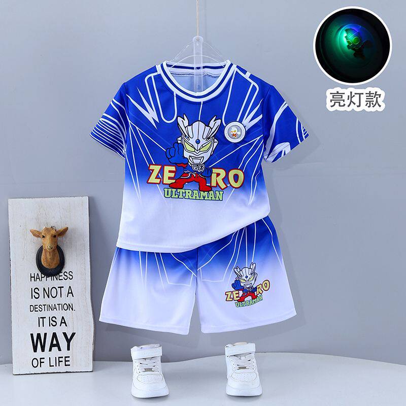 奥特曼套装2026男童夏季衣服新款夏装短袖两件套宝宝儿童运动