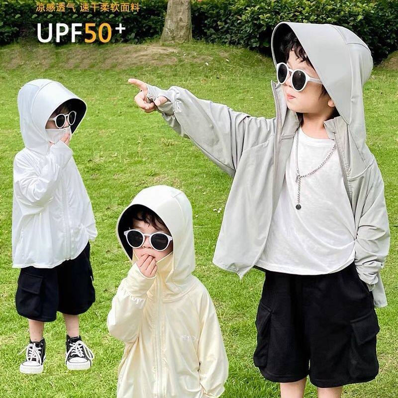 儿童防晒衣男童女童防紫外线upf50宝宝冰丝透气防晒服空调衫外套