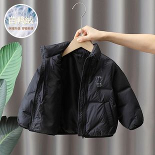 儿童黑色羽绒服2025新款冬装男童白鸭绒面包服女童轻薄短款外套潮