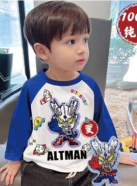 纯棉男童变色亮片超人春秋新款儿童长袖奥特曼T恤上衣衣服女童