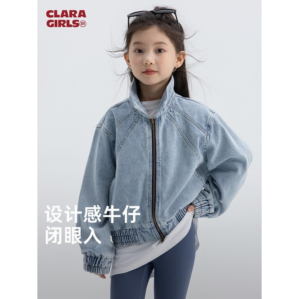 女童翻领复古牛仔外套2026春新款儿童时尚潮牌双拉链休闲夹克上衣